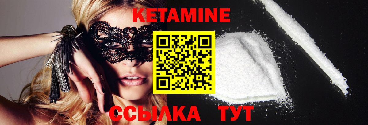 Alpha PVP Троицк