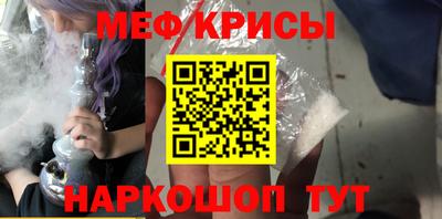дистиллят марихуана Малоярославец