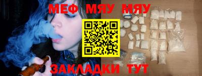 дистиллят марихуана Малоярославец