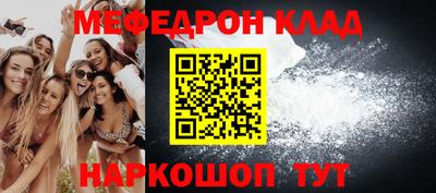 дистиллят марихуана Малоярославец