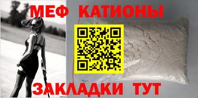стаф Малгобек