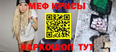 стаф Малгобек