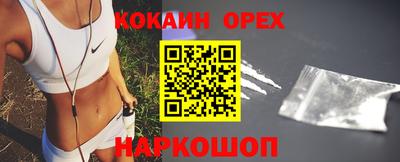 дистиллят марихуана Малоярославец