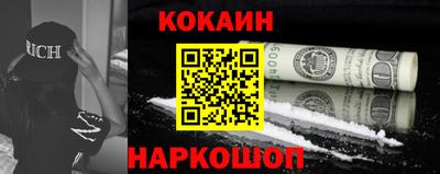 стаф Малгобек