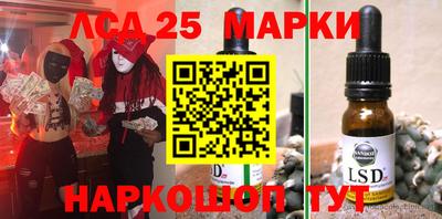 дистиллят марихуана Малоярославец