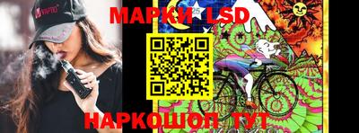 стаф Малгобек