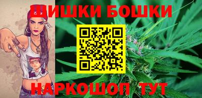 дистиллят марихуана Малоярославец