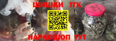 мдма Мариинск
