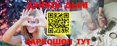стаф Малгобек