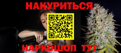 стаф Малгобек