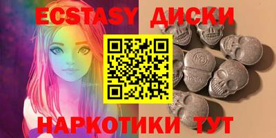 дистиллят марихуана Малоярославец