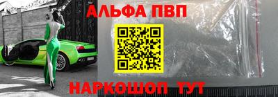 дистиллят марихуана Малоярославец