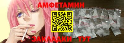дистиллят марихуана Малоярославец
