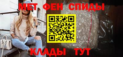 стаф Малгобек