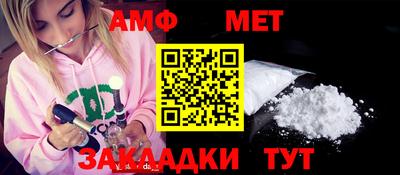 стаф Малгобек