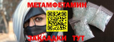 дистиллят марихуана Малоярославец