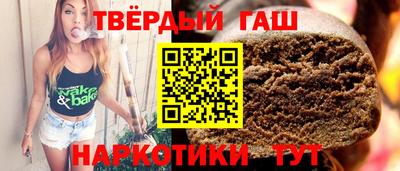 мдма Мариинск