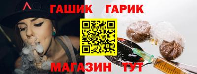 дистиллят марихуана Малоярославец