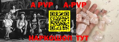 дистиллят марихуана Малоярославец