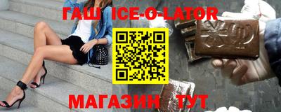 дистиллят марихуана Малоярославец