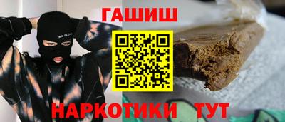 стаф Малгобек