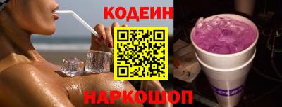 стаф Малгобек
